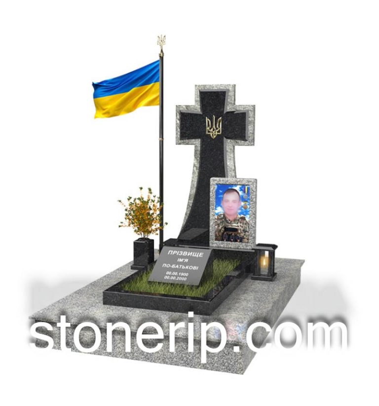 Пам’ятники військовим