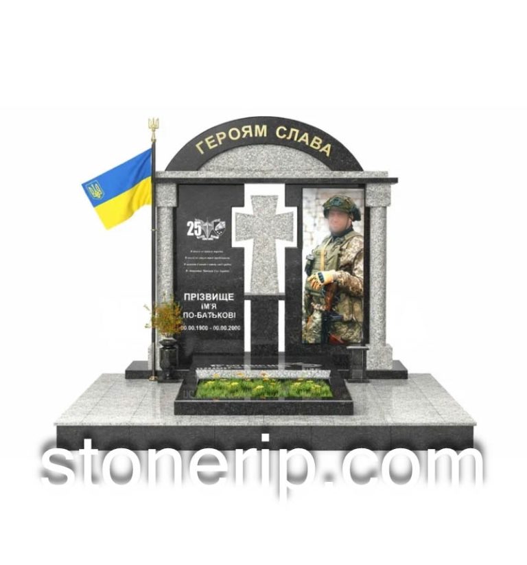 Пам’ятник військовому ЗСУ. Модель – ЗСУ021.